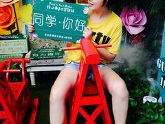 -海天堂构