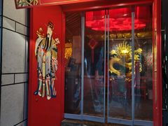 -大龙辣火锅·龙虾·烧烤(湖滨新天地店)