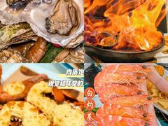 -四川小胡子海鲜(丁村万人海鲜广场店)