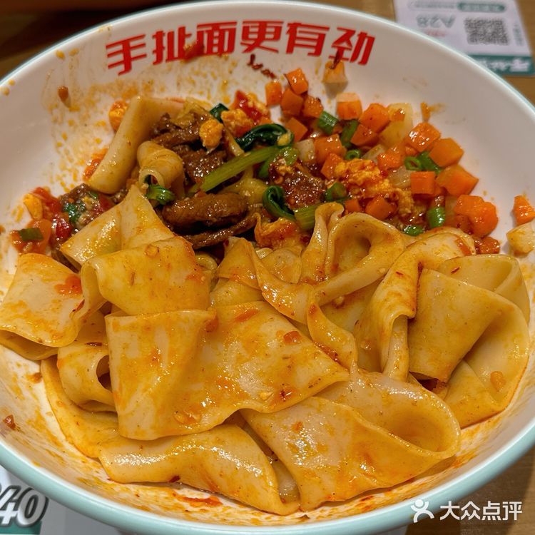 在南京,吃到了想了很久的陕西肉夹馍