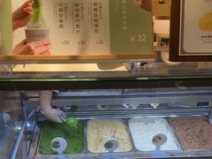 -米糯糯·MINONO·大福冰淇淋(青岛万象城店)