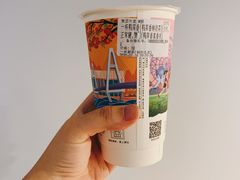 -一杯潮茶·专注潮汕茶饮(朝阳庄店)
