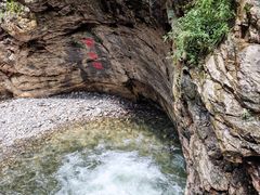 -九龙潭景区