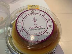 -永旺梦乐城国际商城(北清路店)
