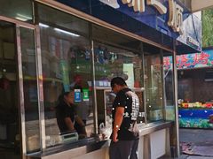 门面-奉食居(天津街店)