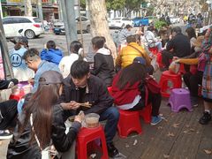 -汪记鲜鱼糊汤粉(沈阳路总店)