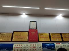 -鸿运兔·手撕烤兔(天府广场店)