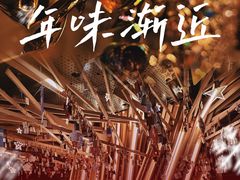 -上海之巅观光厅