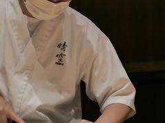 -晴空·日本料理(万象城店)