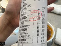 -海底捞火锅(团结桥店)