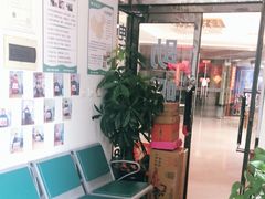 -自然之声助听器·呼吸机(和平店)