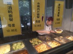 -北大学一食堂