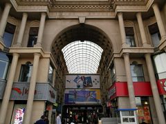 -百顺德海鲜自助(兴海名都广场店)