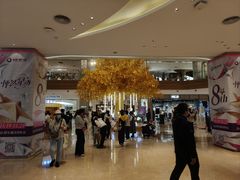 -友谊阳光城(金贸街道店)