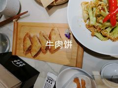 -渔语鱼酸菜鱼新川菜(来福士店)