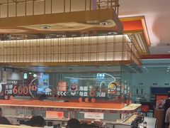 -争鲜回转寿司(太阳宫凯德PLUS店)