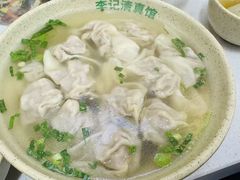 -李记清真馆(打钉巷店)