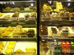 Cakes-星巴克臻选(深圳罗湖万象城店)