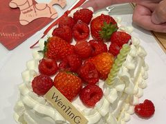 -WenTinG文汀·半糖蛋糕(合生汇店)