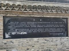 -巡塘古镇