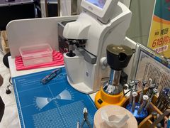 -宝岛眼镜·星创视光中心(金桥店)