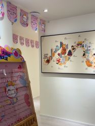 -咪咪比基尼脱毛专业店