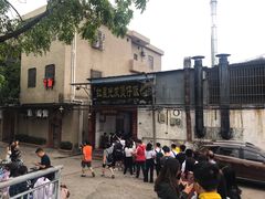 -红星光发煲仔饭(大石街店)