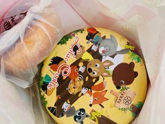 丁香珍妮曲奇-丁香西饼屋(桂林路店)