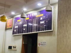-乡村鸡杂米线(汉渝路店)