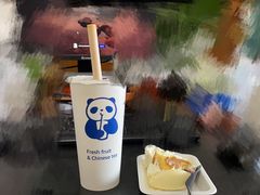 -茶百道(太平门直街店)