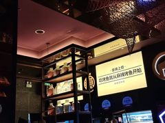 -烤匠麻辣烤鱼(环球中心店)