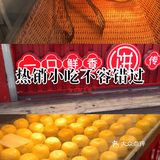 和街头小铺的有趣邂逅