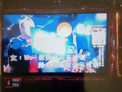 -麦度量贩式KTV(中联广场店)