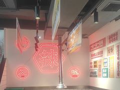 -留香铁板烤肉(解放西路旗舰店)