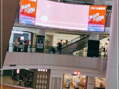 -银泰百货(北京大红门店)