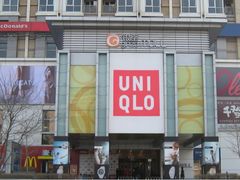 -银座mall(东直门店)