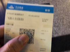 -万达影城(锦华万达广场IMAX店)