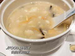 -湘湖逍遥庄园·水漾中餐厅