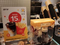 -麦当劳(顾村公园店)