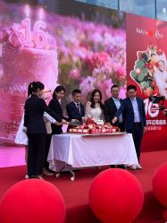 -哈尔滨瑞丽医疗美容医院