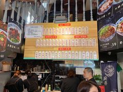 -腔调面(斜土路店)