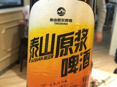 -偏脸子哈尔滨老烧烤(爱建店)