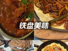 -俄士厨房(未来城店)