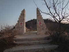 -涂山风景区