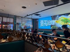 -半天妖烤鱼(丰科万达店)