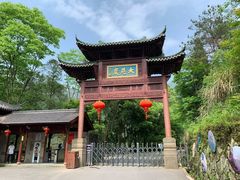 第二道门-大慈岩风景区