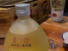 -盟重烧烤(高正街店)