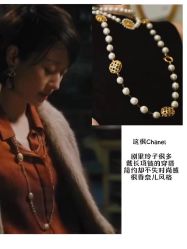 -克拉花园珠宝(诚品生活店)