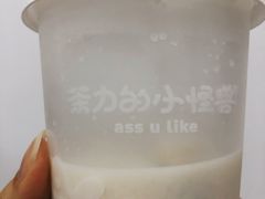 -茶力的小怪兽(梅林卓悦汇店)