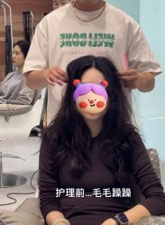 -MY HAIR ARDOR
